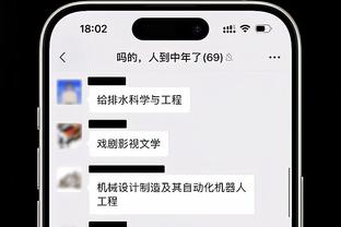 188体育网址多少截图0